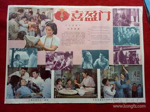 伯明翰南方学院文凭毕业证真实样板